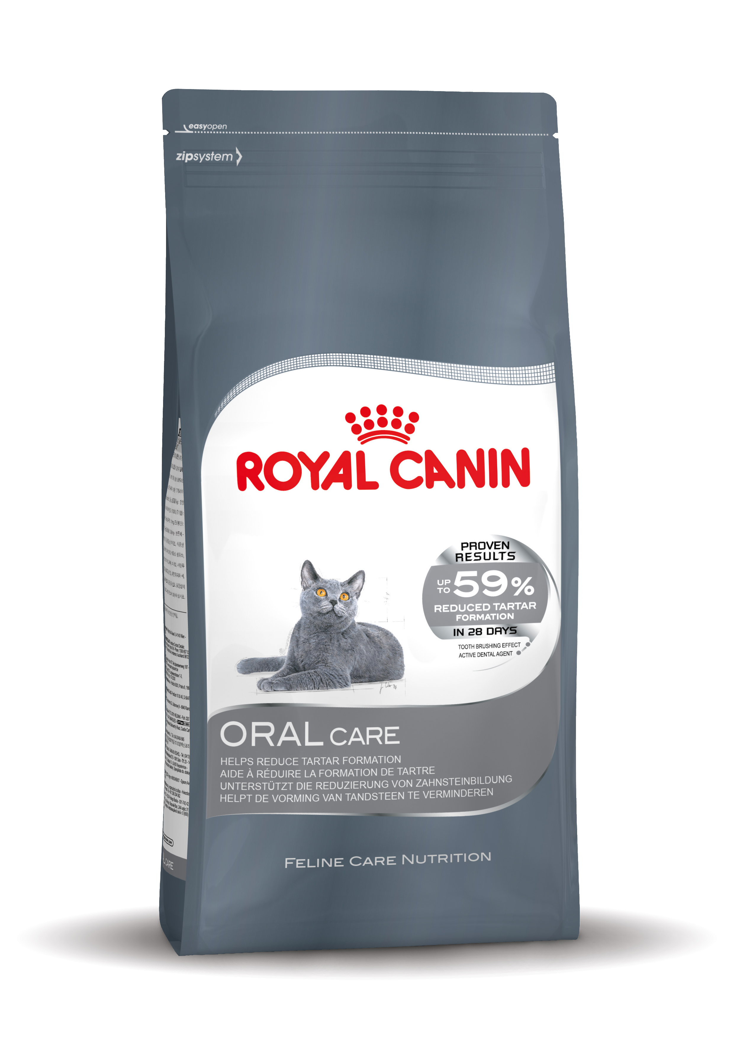Royal canin oral sensitive 1.5 KG
